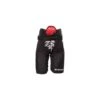 Culotte CCM QuickLite VP Pro Senior -Hockey Série Boutique culotte ccm quicklite vp pro senior